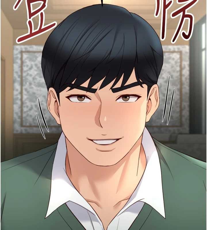 《魯蛇社畜的金手指》漫画 第54話-肉棒免費吃到飽&hearts;