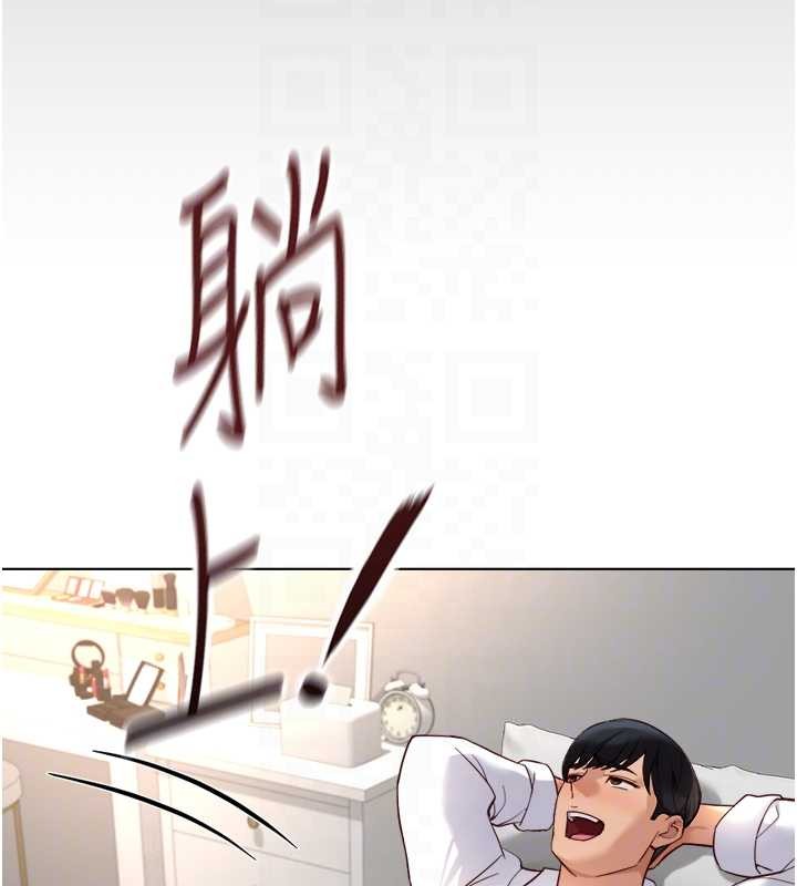 《魯蛇社畜的金手指》漫画 第54話-肉棒免費吃到飽&hearts;