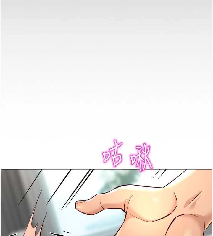 《魯蛇社畜的金手指》漫画 第54話-肉棒免費吃到飽&hearts;