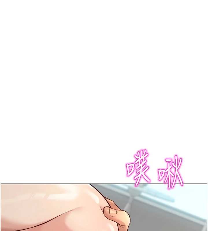 《魯蛇社畜的金手指》漫画 第54話-肉棒免費吃到飽&hearts;