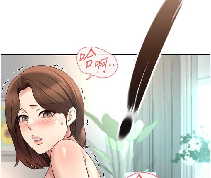 《魯蛇社畜的金手指》漫画 第54話-肉棒免費吃到飽&hearts;