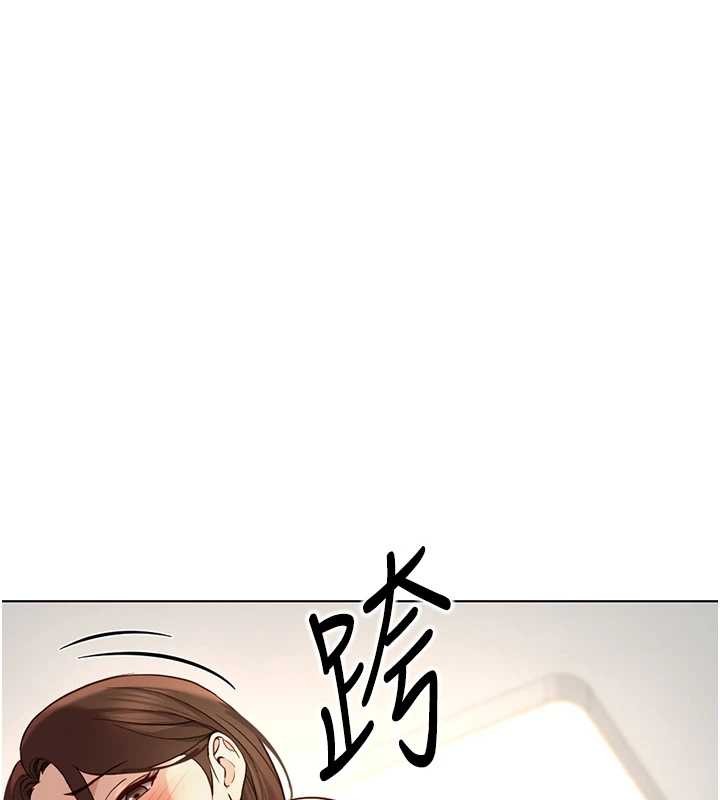 《魯蛇社畜的金手指》漫画 第54話-肉棒免費吃到飽&hearts;