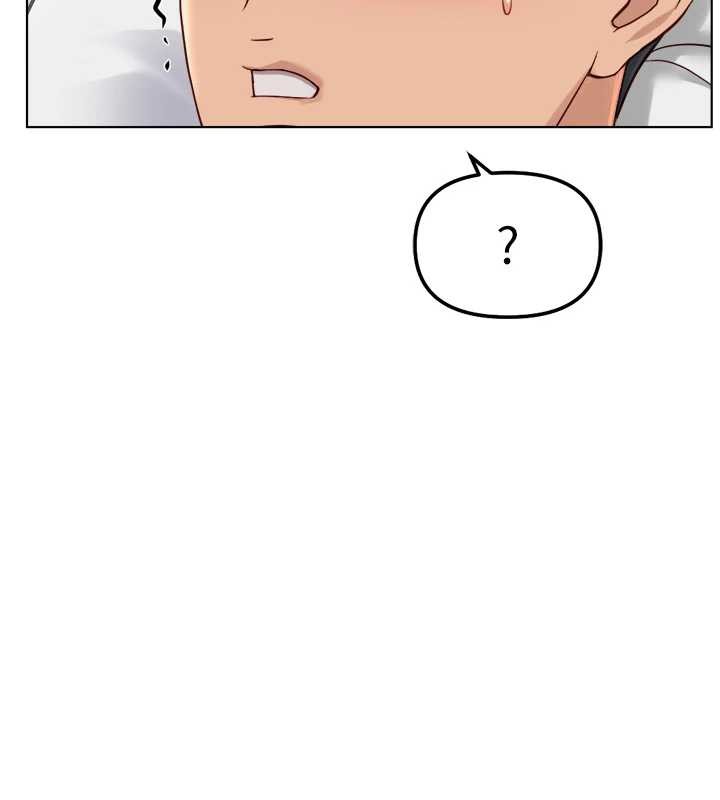 《魯蛇社畜的金手指》漫画 第55話-拜託用你的肉棒讓我高潮!