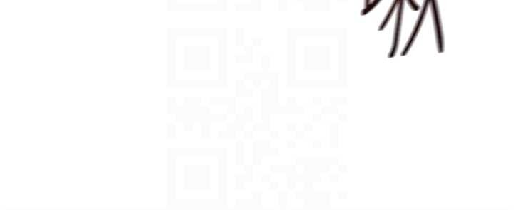 《魯蛇社畜的金手指》漫画 第55話-拜託用你的肉棒讓我高潮!