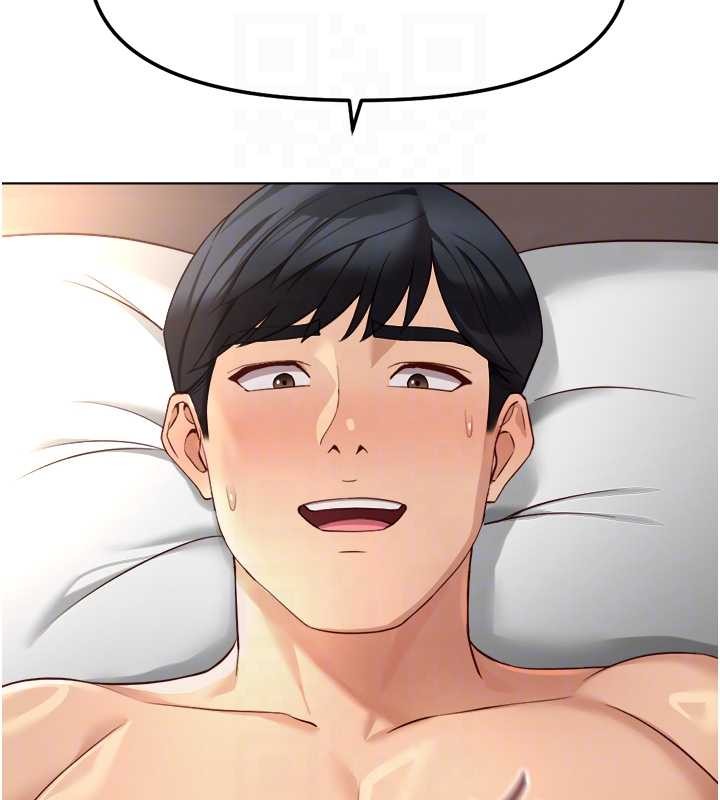 《魯蛇社畜的金手指》漫画 第55話-拜託用你的肉棒讓我高潮!