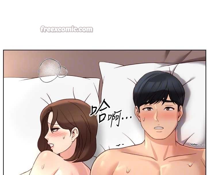 《魯蛇社畜的金手指》漫画 第55話-拜託用你的肉棒讓我高潮!