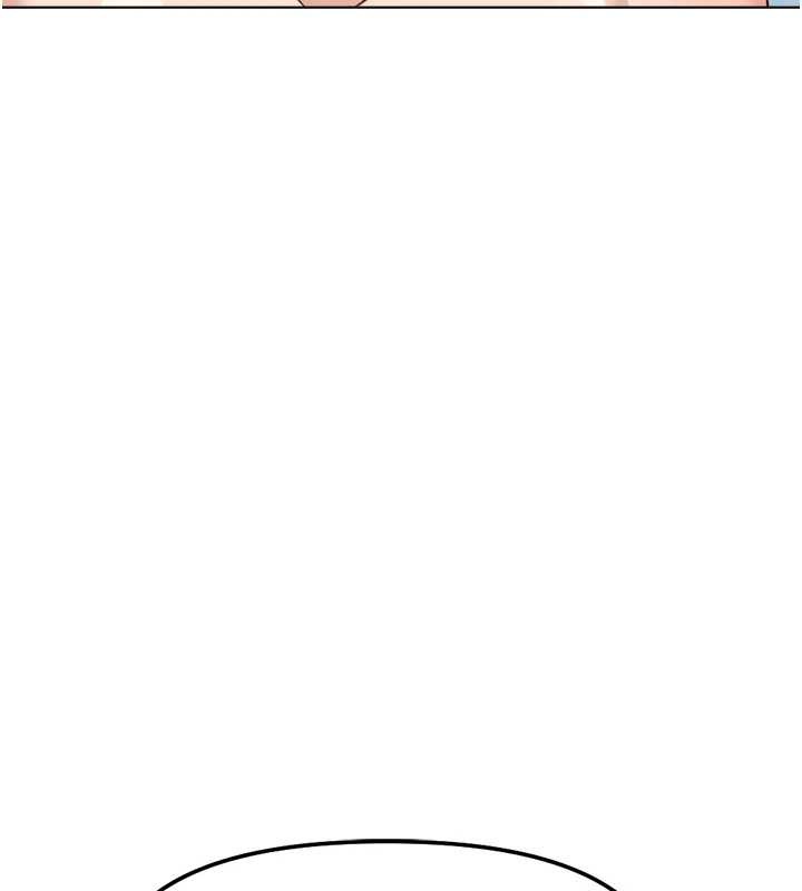 《魯蛇社畜的金手指》漫画 第55話-拜託用你的肉棒讓我高潮!