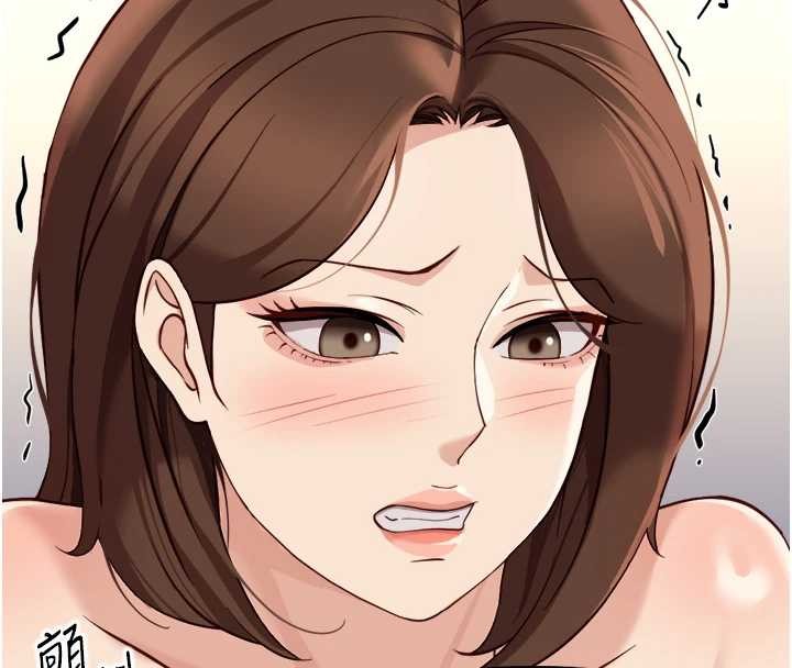 《魯蛇社畜的金手指》漫画 第55話-拜託用你的肉棒讓我高潮!