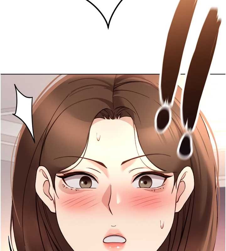 《魯蛇社畜的金手指》漫画 第55話-拜託用你的肉棒讓我高潮!