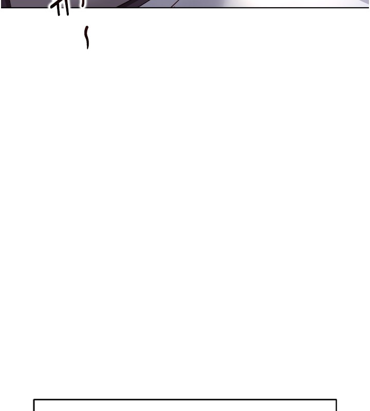 《魯蛇社畜的金手指》漫画 第56話-妳好適合穿性感內衣