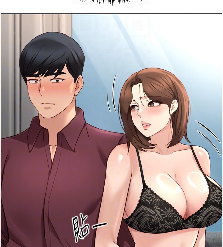 《魯蛇社畜的金手指》漫画 第56話-妳好適合穿性感內衣