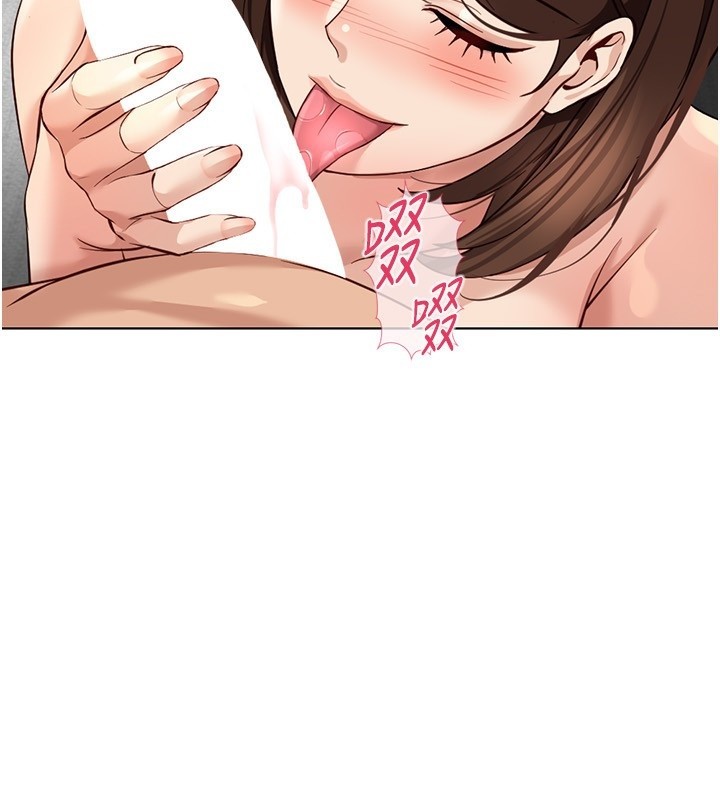 《魯蛇社畜的金手指》漫画 第58話-最頂級的VIP服務