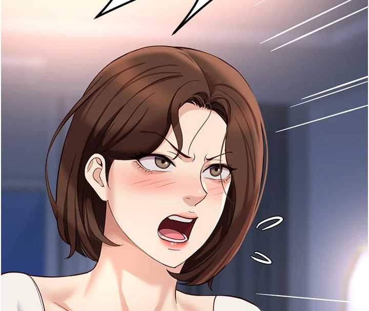 《魯蛇社畜的金手指》漫画 第59話-重回大學時代