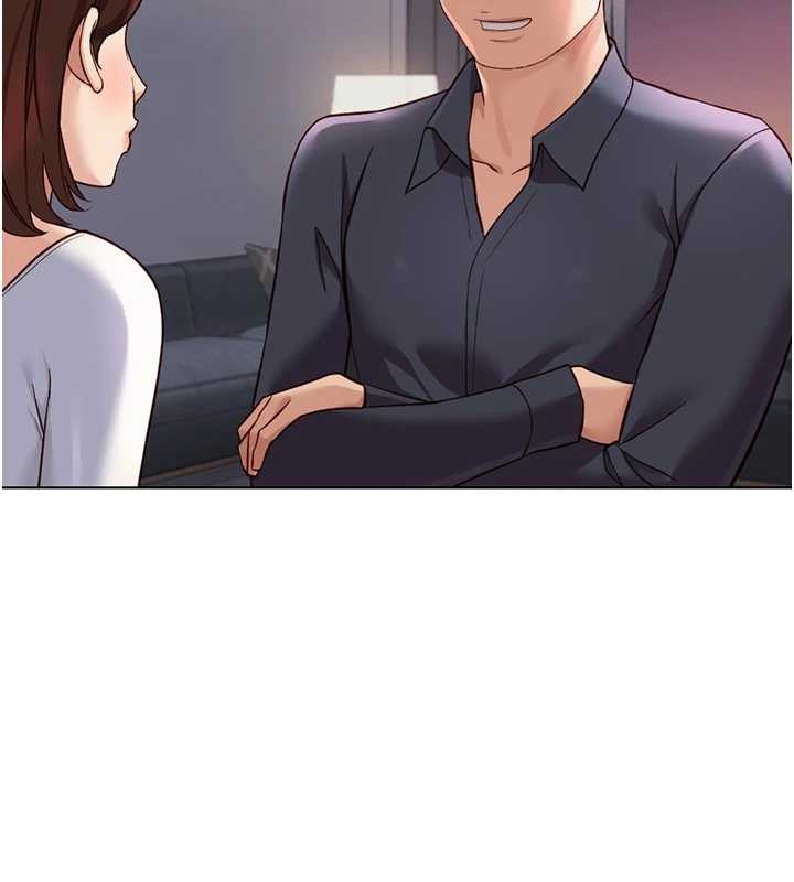 《魯蛇社畜的金手指》漫画 第59話-重回大學時代