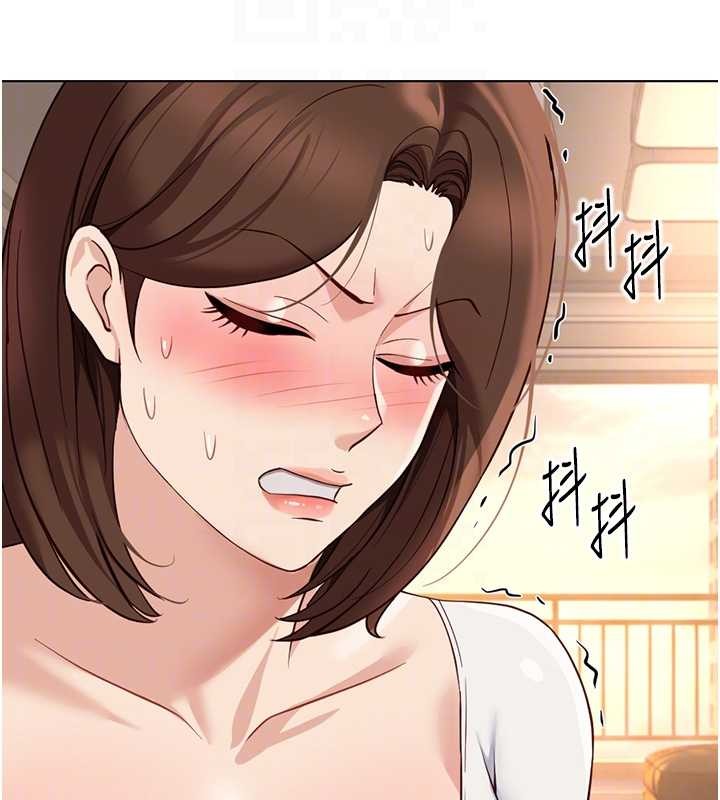 《魯蛇社畜的金手指》漫画 第59話-重回大學時代