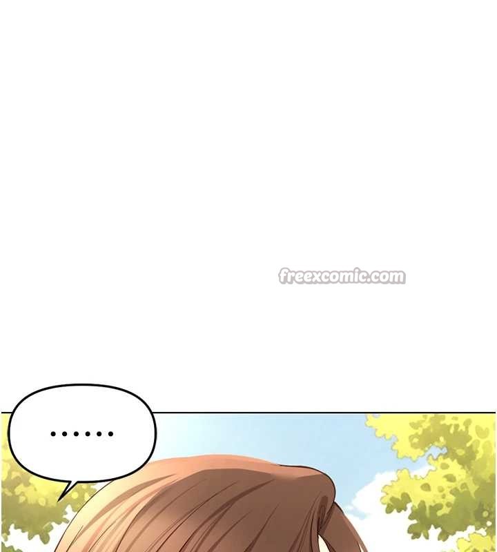 《魯蛇社畜的金手指》漫画 第59話-重回大學時代