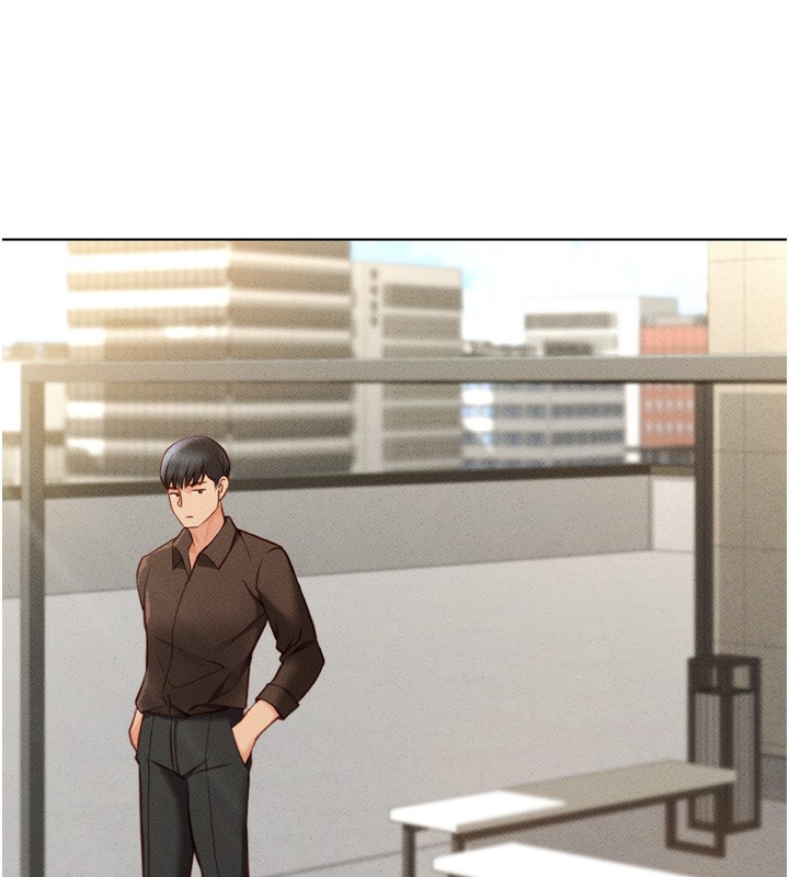 《魯蛇社畜的金手指》漫画 第6話-是朋友也是戀愛教練