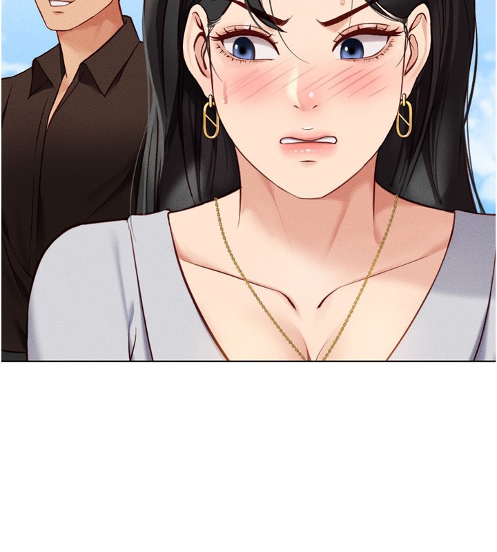 《魯蛇社畜的金手指》漫画 第6話-是朋友也是戀愛教練