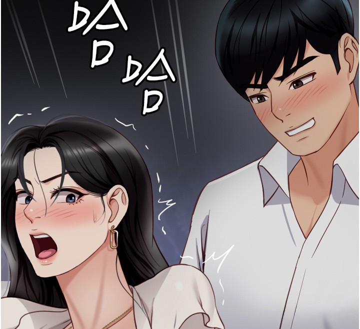 《魯蛇社畜的金手指》漫画 第6話-是朋友也是戀愛教練