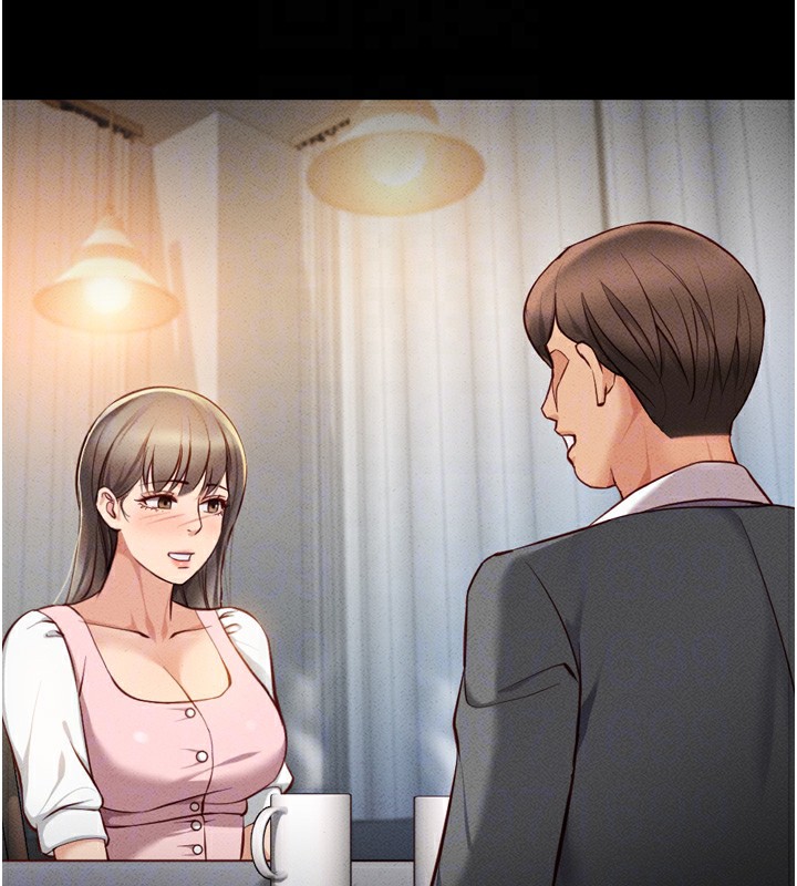《魯蛇社畜的金手指》漫画 第6話-是朋友也是戀愛教練