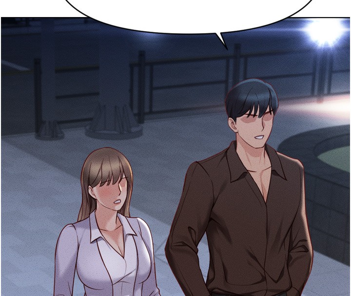《魯蛇社畜的金手指》漫画 第6話-是朋友也是戀愛教練
