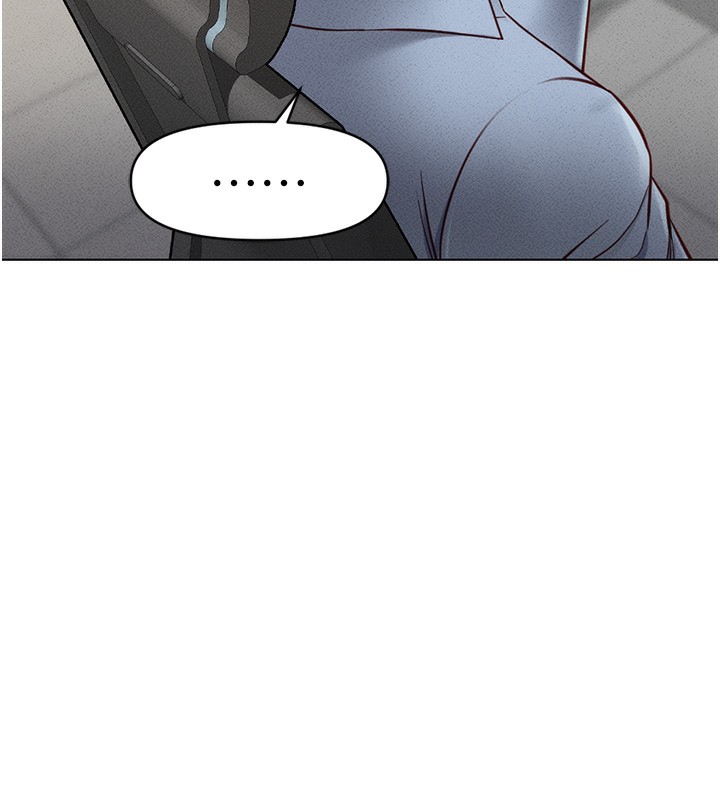 《魯蛇社畜的金手指》漫画 第7話-開發寶藏女孩