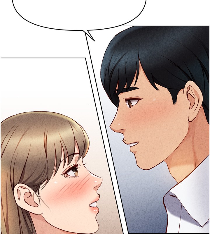 《魯蛇社畜的金手指》漫画 第7話-開發寶藏女孩