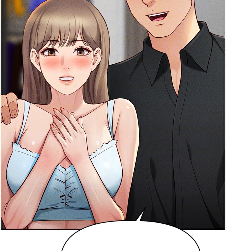 《魯蛇社畜的金手指》漫画 第7話-開發寶藏女孩