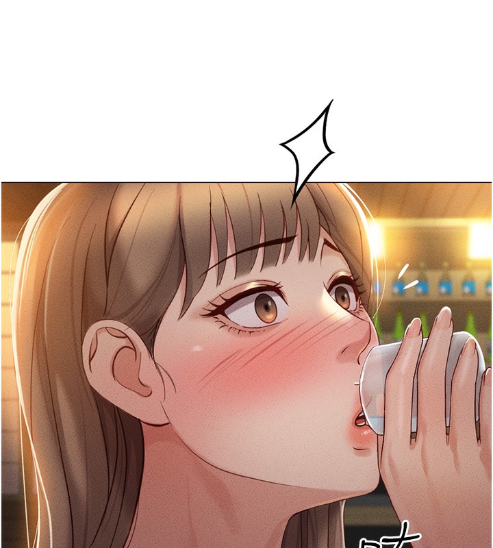 《魯蛇社畜的金手指》漫画 第7話-開發寶藏女孩