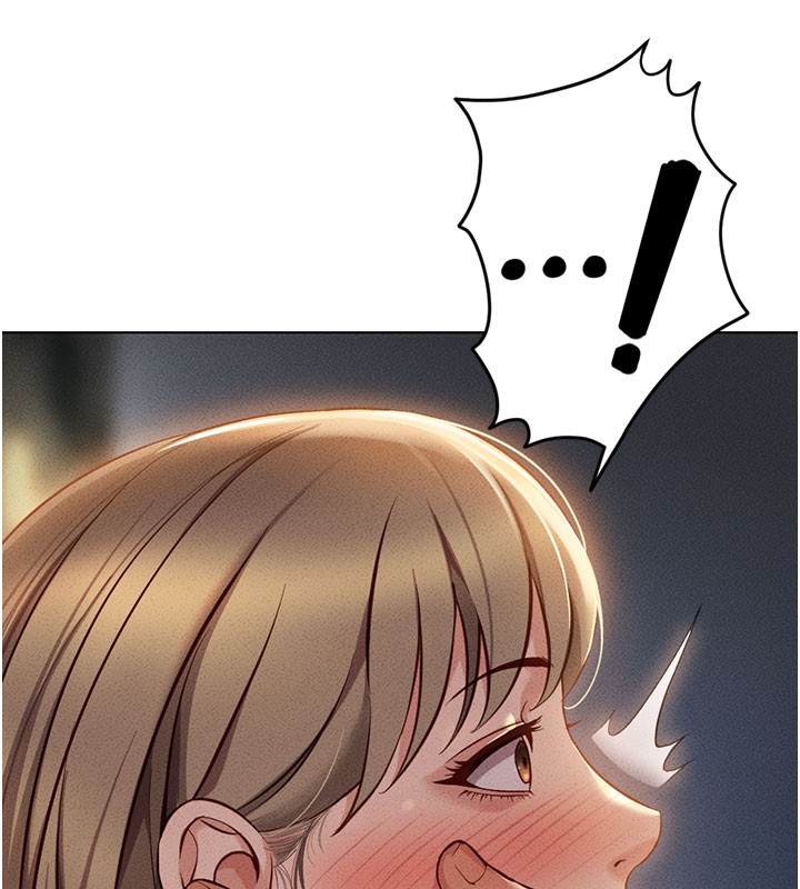 《魯蛇社畜的金手指》漫画 第7話-開發寶藏女孩