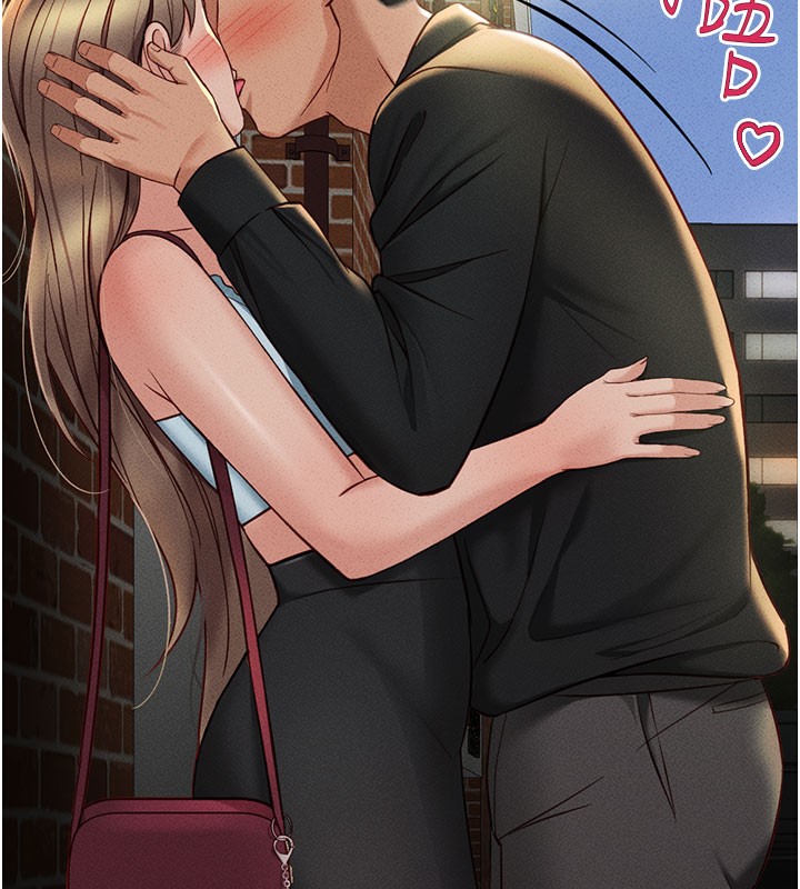 《魯蛇社畜的金手指》漫画 第7話-開發寶藏女孩
