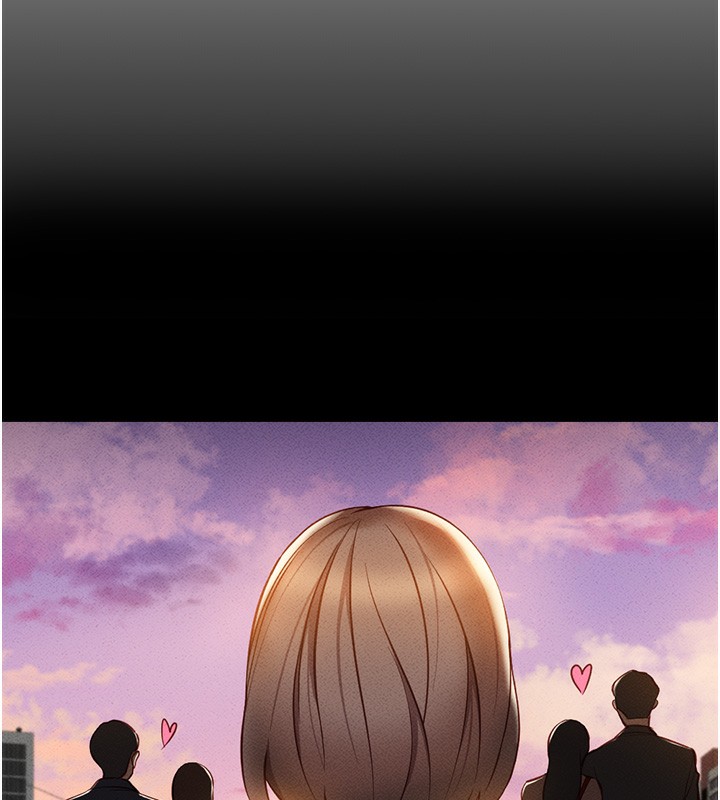 《魯蛇社畜的金手指》漫画 第8話-第一次給我沒關係嗎?