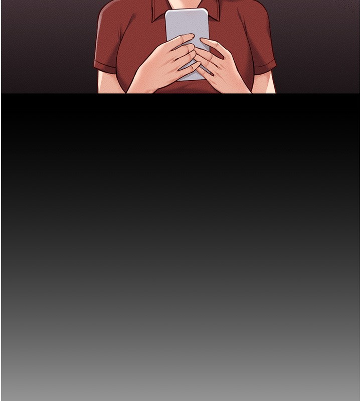 《魯蛇社畜的金手指》漫画 第8話-第一次給我沒關係嗎?