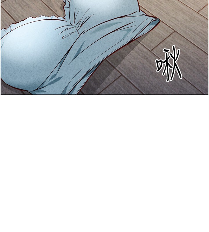 《魯蛇社畜的金手指》漫画 第8話-第一次給我沒關係嗎?