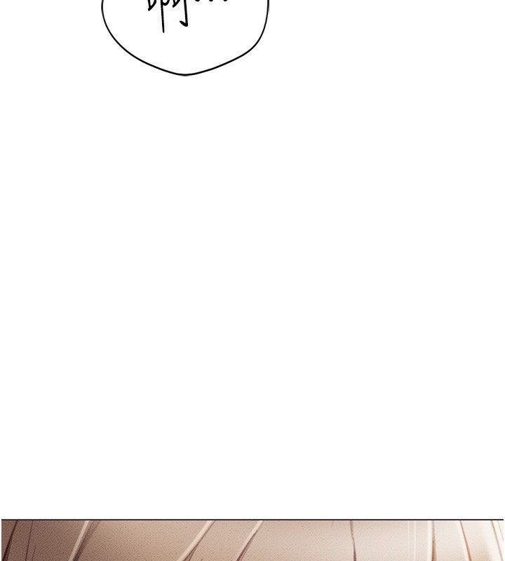 《魯蛇社畜的金手指》漫画 第8話-第一次給我沒關係嗎?
