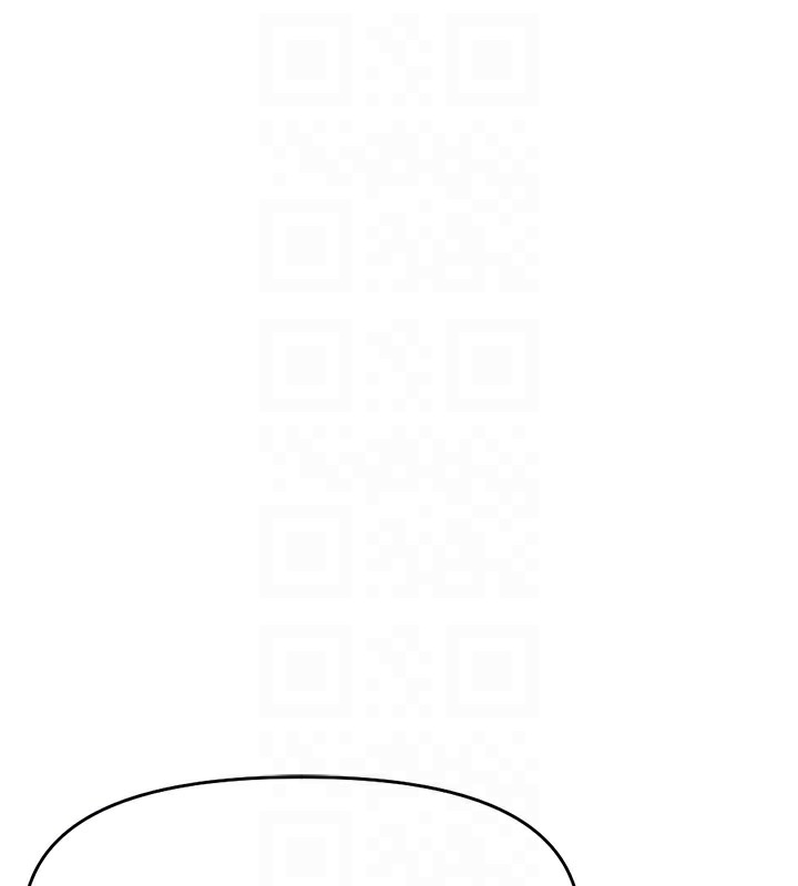《魯蛇社畜的金手指》漫画 第8話-第一次給我沒關係嗎?