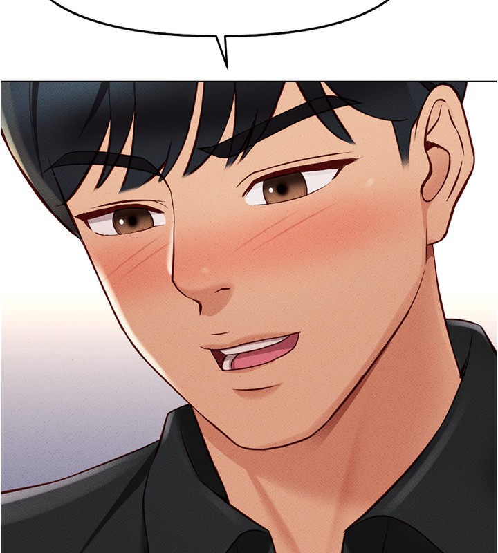 《魯蛇社畜的金手指》漫画 第8話-第一次給我沒關係嗎?