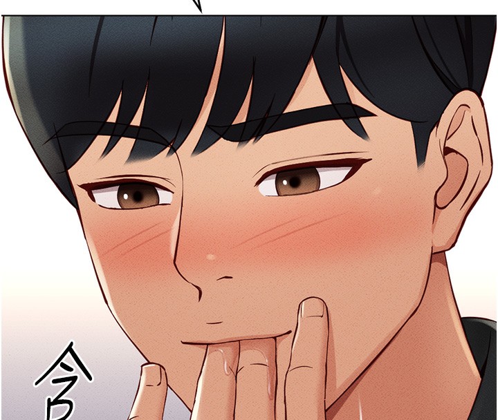 《魯蛇社畜的金手指》漫画 第8話-第一次給我沒關係嗎?