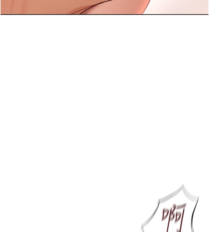 《魯蛇社畜的金手指》漫画 第9話-學得很快的處女♥