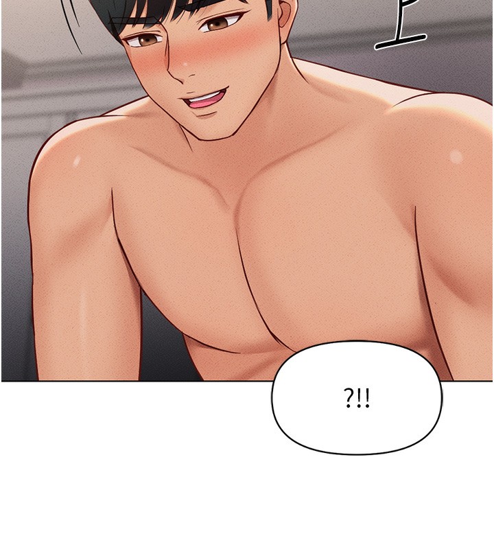 《魯蛇社畜的金手指》漫画 第9話-學得很快的處女♥
