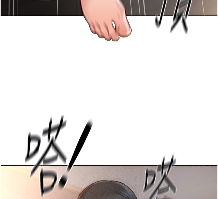 《魯蛇社畜的金手指》漫画 第9話-學得很快的處女♥