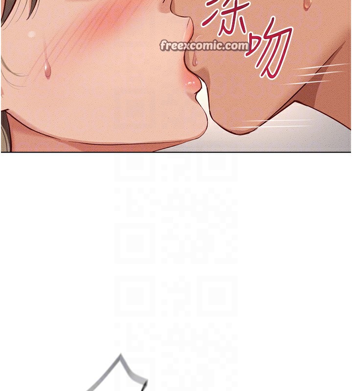 《魯蛇社畜的金手指》漫画 第9話-學得很快的處女♥