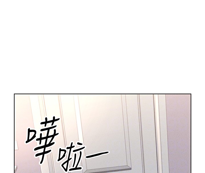 《魯蛇社畜的金手指》漫画 第9話-學得很快的處女♥