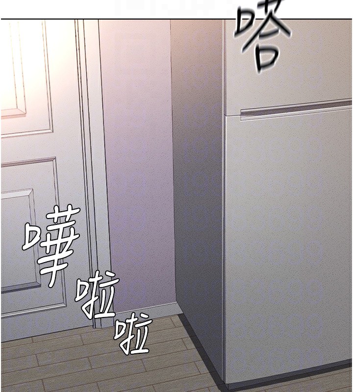 《魯蛇社畜的金手指》漫画 第9話-學得很快的處女♥