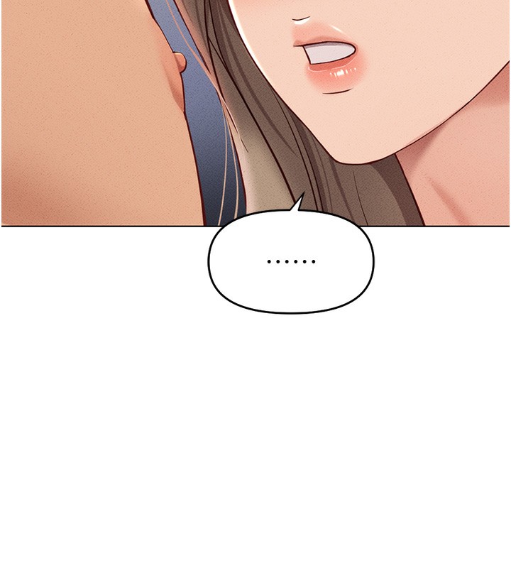 《魯蛇社畜的金手指》漫画 第9話-學得很快的處女♥