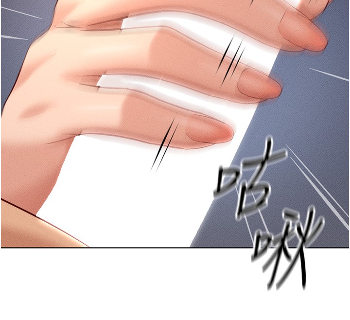 《魯蛇社畜的金手指》漫画 第9話-學得很快的處女♥