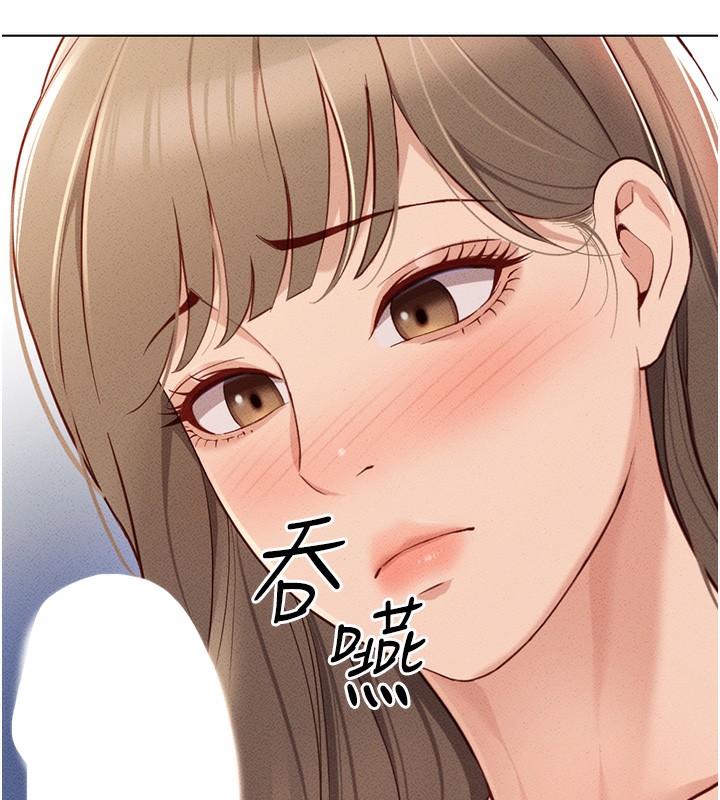 《魯蛇社畜的金手指》漫画 第9話-學得很快的處女♥