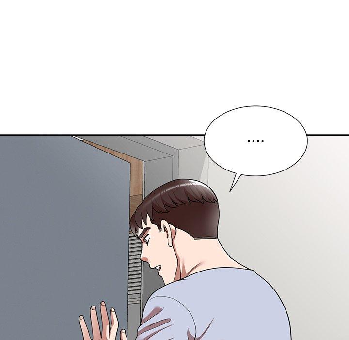 《掠奪的滋味》漫画 第21話