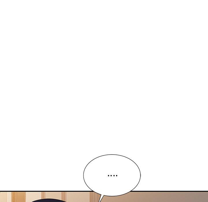 《掠奪的滋味》漫画 第21話