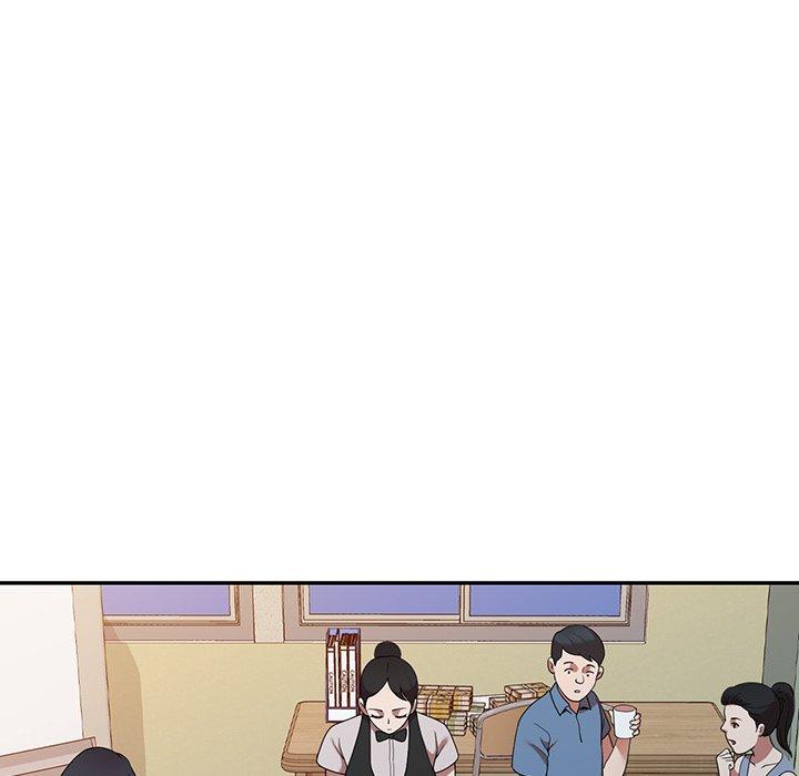 《掠奪的滋味》漫画 第21話